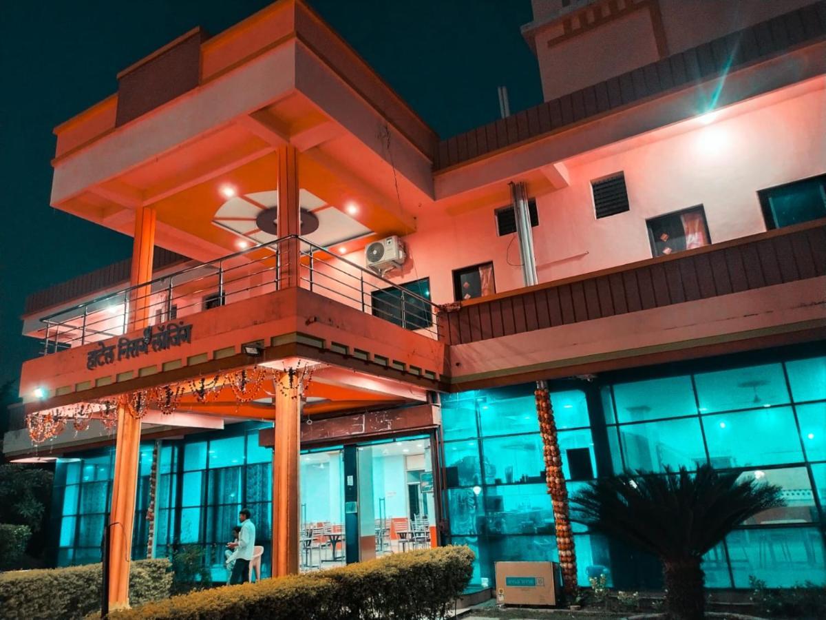 Hotel Nisarg Lodging And Restaurant Аурангабад Екстер'єр фото